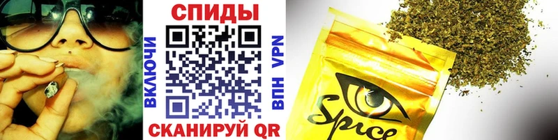 Бутират 99%  Циолковский 
