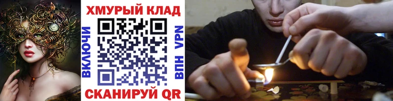 цены   Циолковский  ГЕРОИН гречка 