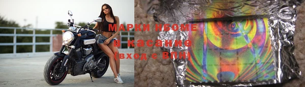 меф VHQ Аркадак