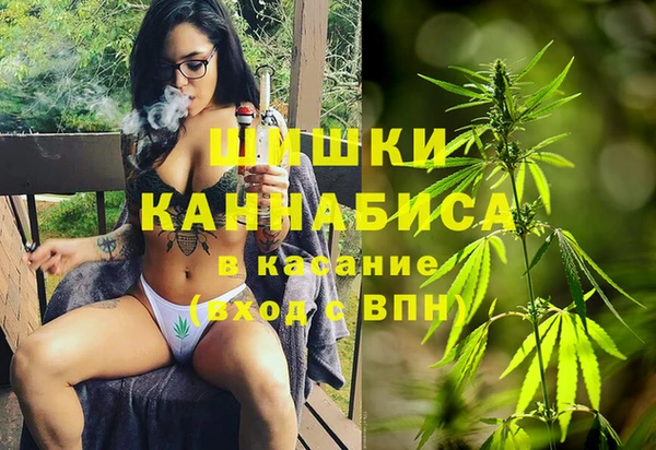 а пвп мука Армянск