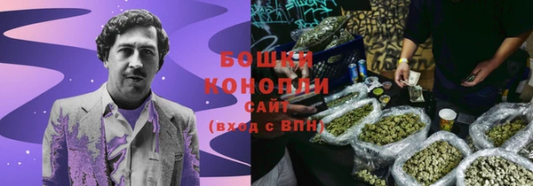 а пвп мука Армянск