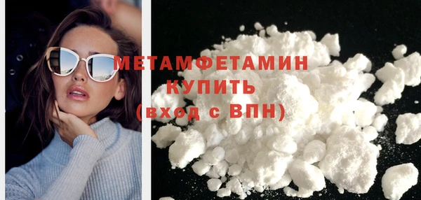 а пвп мука Армянск
